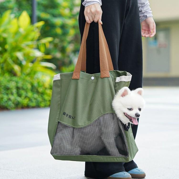 Breathable Canvas Pet Tote Bag – Lightweight & Ventilated Carrier for Cats and Small Dogs